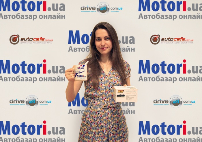 Завершился конкурс «Выиграй авто от Онлайн автобазара Motori.ua»