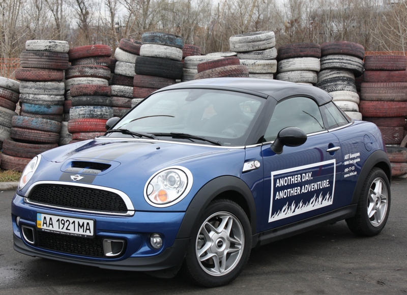 Mini_Cooper_S_Coupe_01.JPG