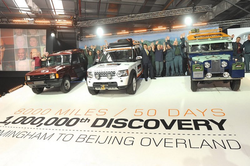 Land-Rover-Discovery-1-Million-2.jpg