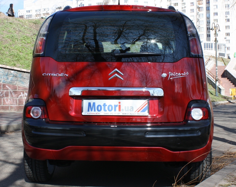 Citroen_C3_Picasso_Vitamin_03.JPG