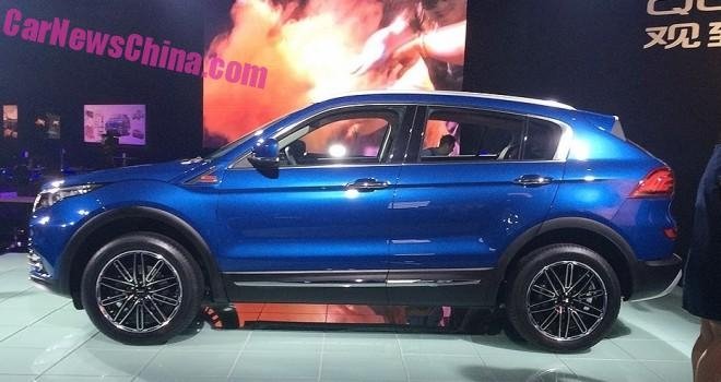 Qoros 5 Qoros 5