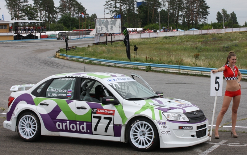 Lada_Granta_Cup_08.JPG