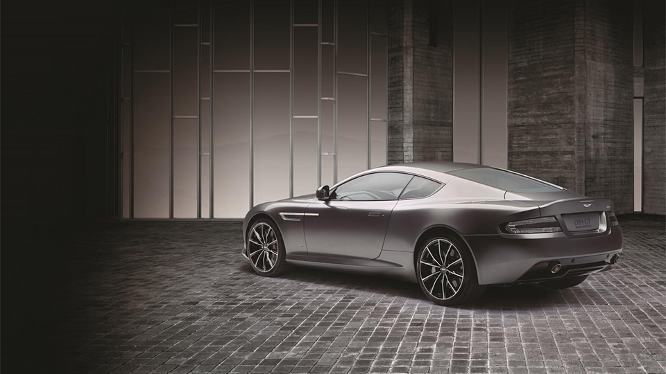 DB9 GT Bond Edition 