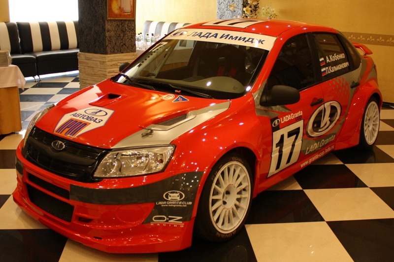 Lada_Granta_Cup_3.JPG