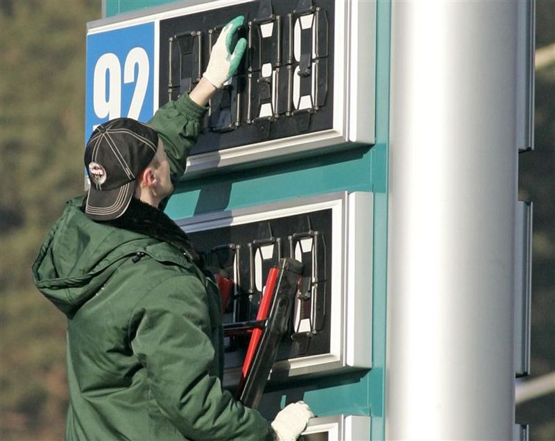 бензин в Украине.jpg