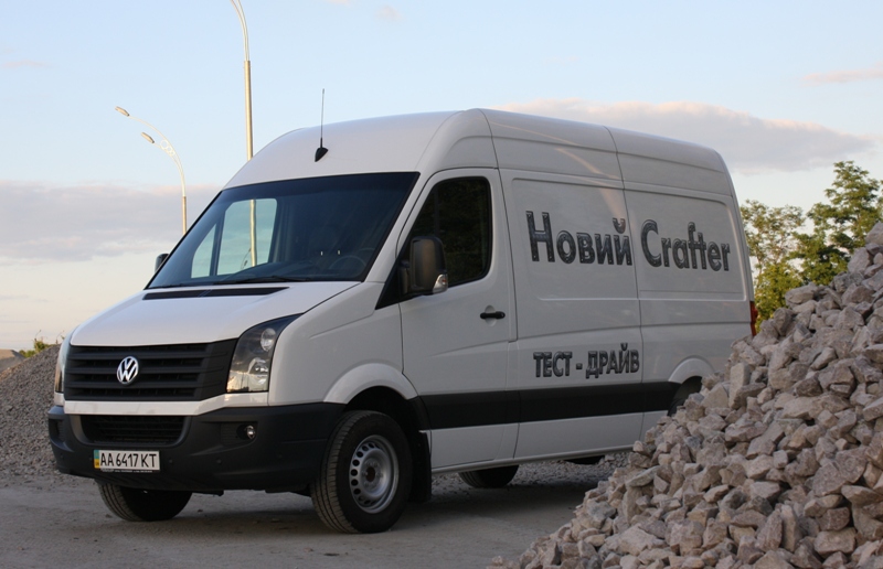 Volkswagen_Crafter_Test_08.JPG