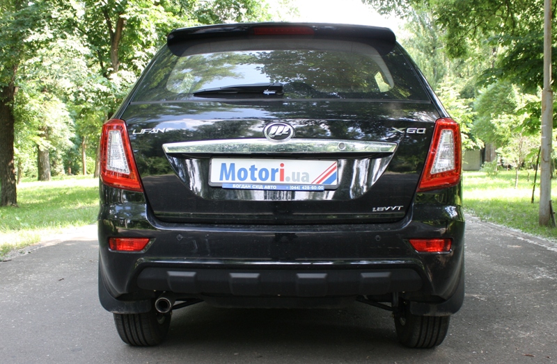 Lifan_X6_Test_05.JPG