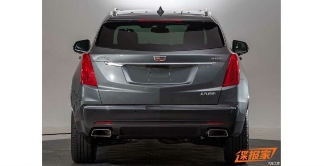 Cadillac XT5