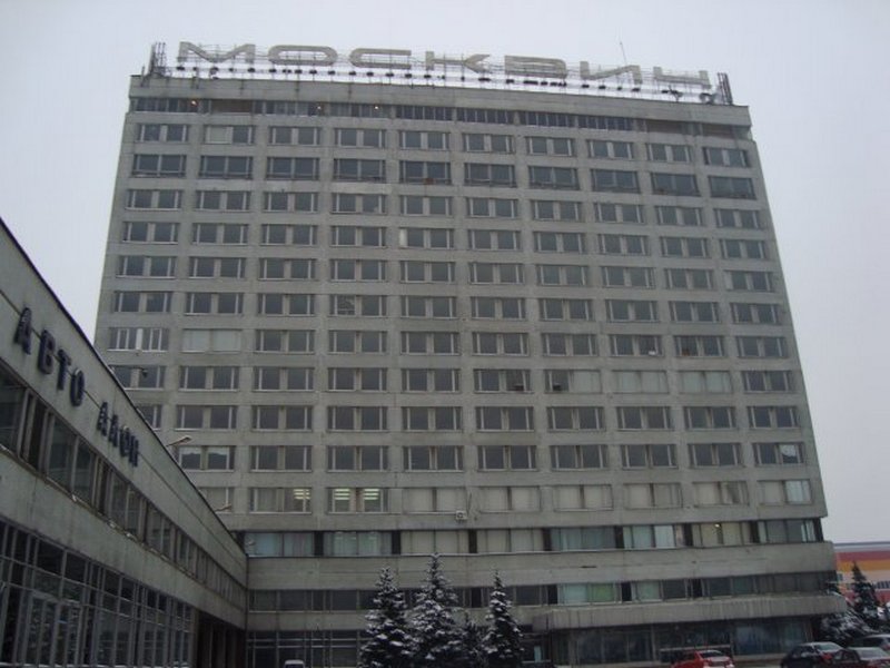 Москвич завод Москвич завод.jpg