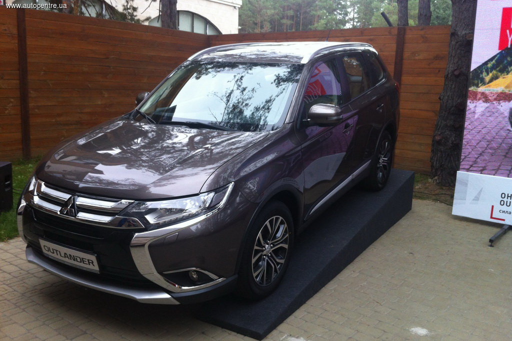 Mitsubishi Outlander Mitsubishi Outlander