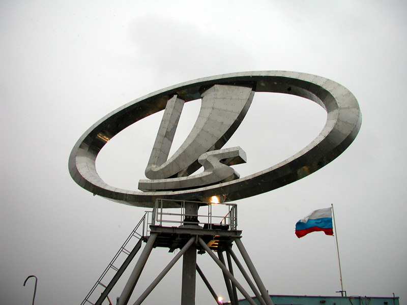 АвтоВАЗ АвтоВАЗ.jpg