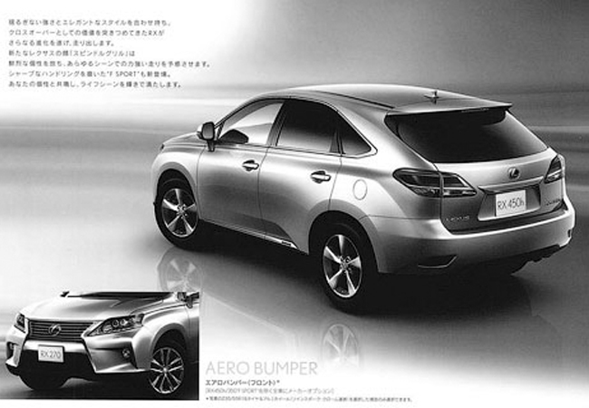 Lexus RX_450_2.jpg