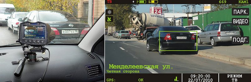 автобусы ловят нарушителей автобусы ловят нарушителей.jpeg