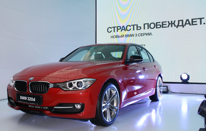 BMW_3_Series_Kiev_2.JPG