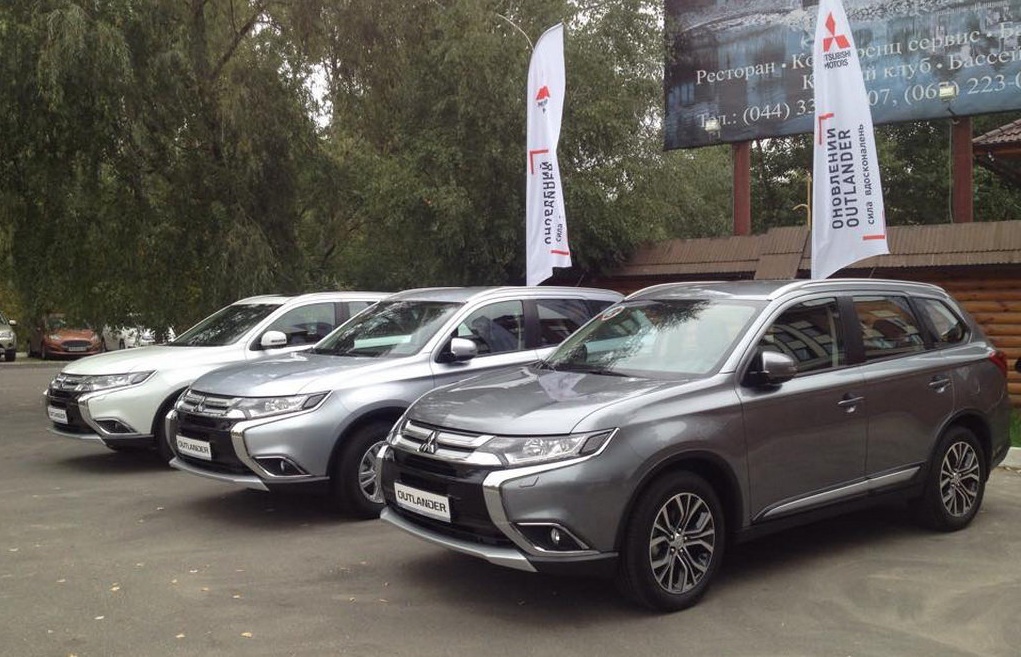 Mitsubishi Outlander Mitsubishi Outlander