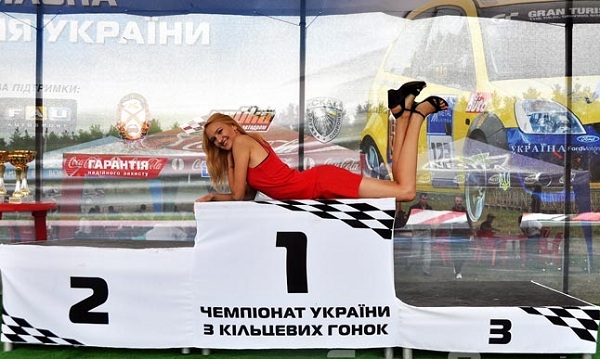 Чемпионат Украины по кольцевым гонкам Чемпионат Украины по кольцевым гонкам