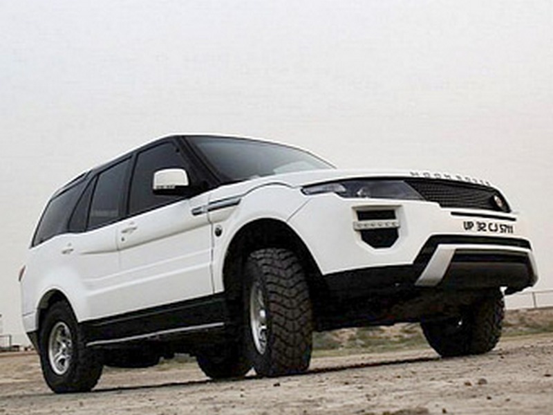 Range Rover Evoque.jpeg