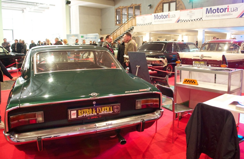 Retro_Exotic_2013_03.jpg Retro_Exotic_2013_03.jpg