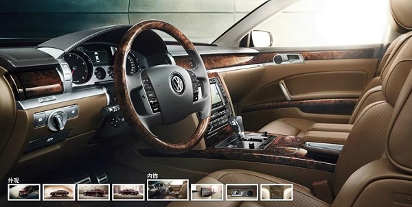 Volkswagen Phaeton Volkswagen Phaeton