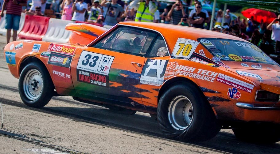 Old_Camaro.jpg Old_Camaro.jpg