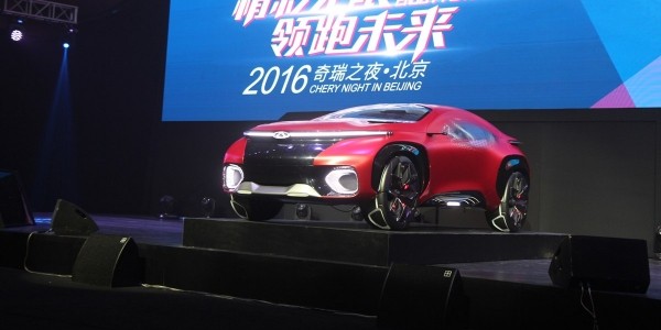 Chery FV2030 Chery FV2030