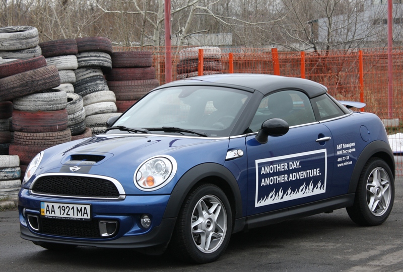 Mini_Cooper_S_Coupe_09.JPG