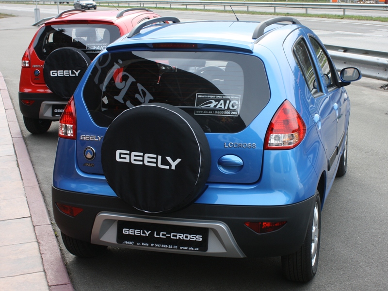 Geely_LC_11.JPG