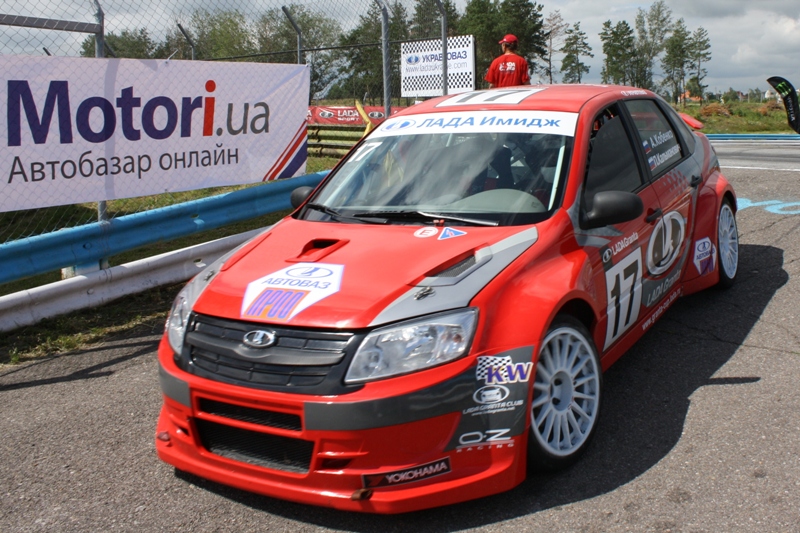 Lada_Granta_Cup_01.JPG