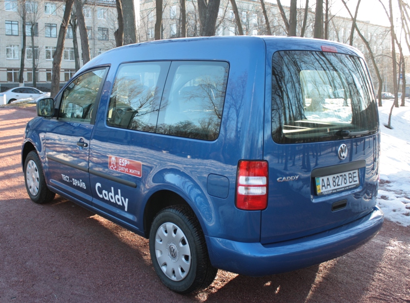 Volkswagen_Caddy_02.JPG