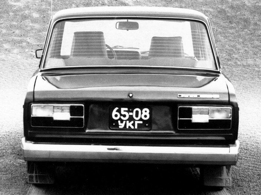 vaz_2107.jpg