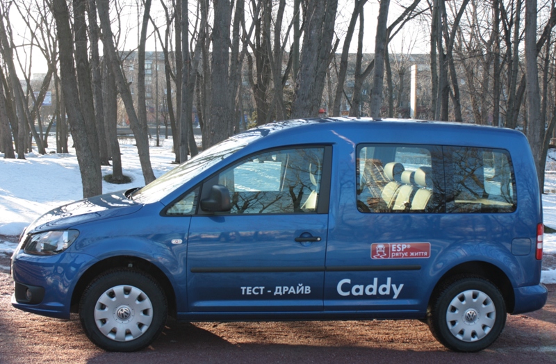 Volkswagen_Caddy_07.JPG