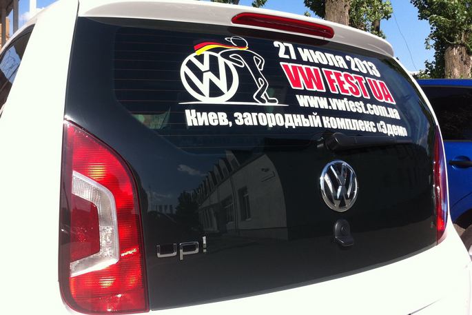 vw+fest+stickers2013.jpg vw+fest+stickers2013.jpg